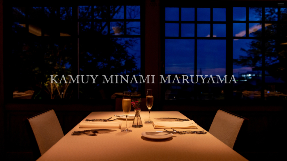 高級レストランのカンプ