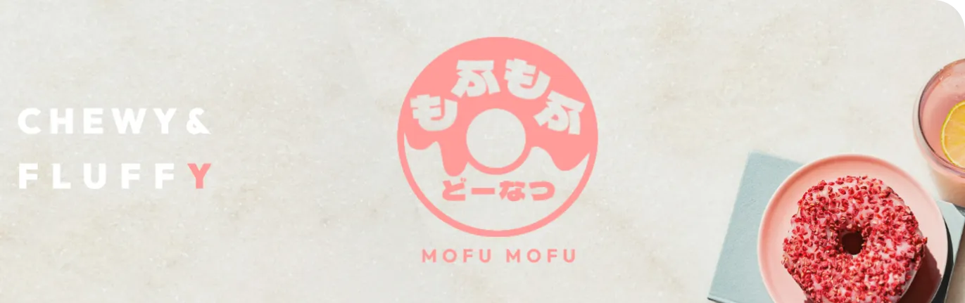 もふもふどーなつサイト