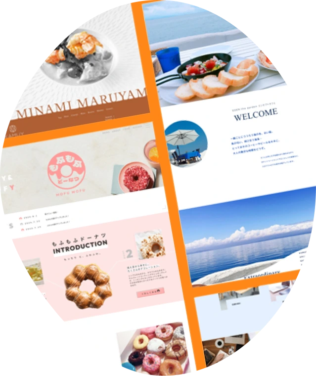 サイト・カンプ紹介