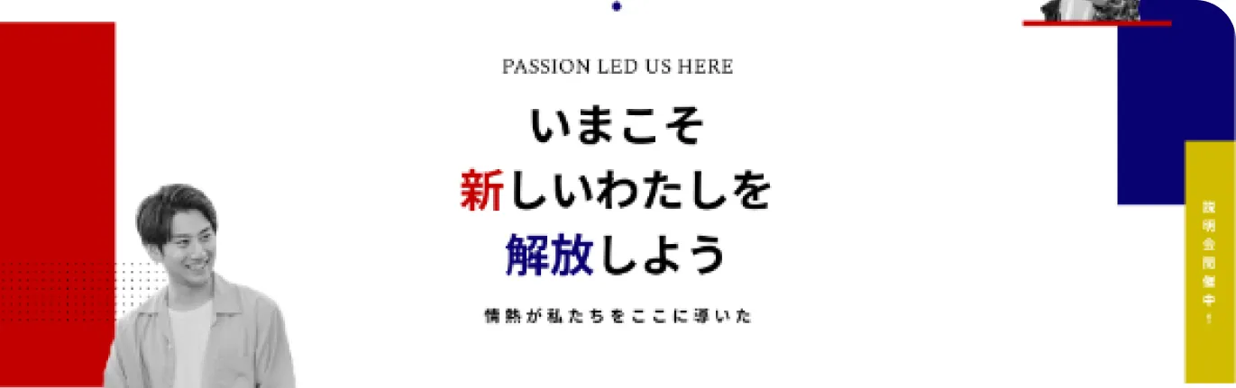 もふもふどーなつサイト